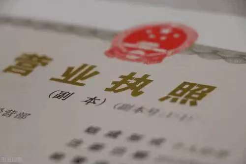 带珠宝店企业收购（珠宝公司收购宝石吗）