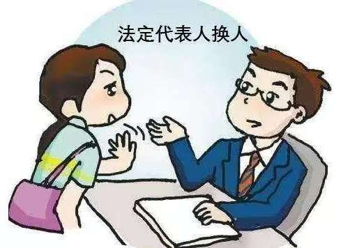 带家电企业收购（家电回收企业上市）