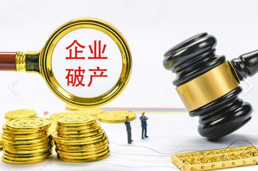 收购公司一般价格多少钱